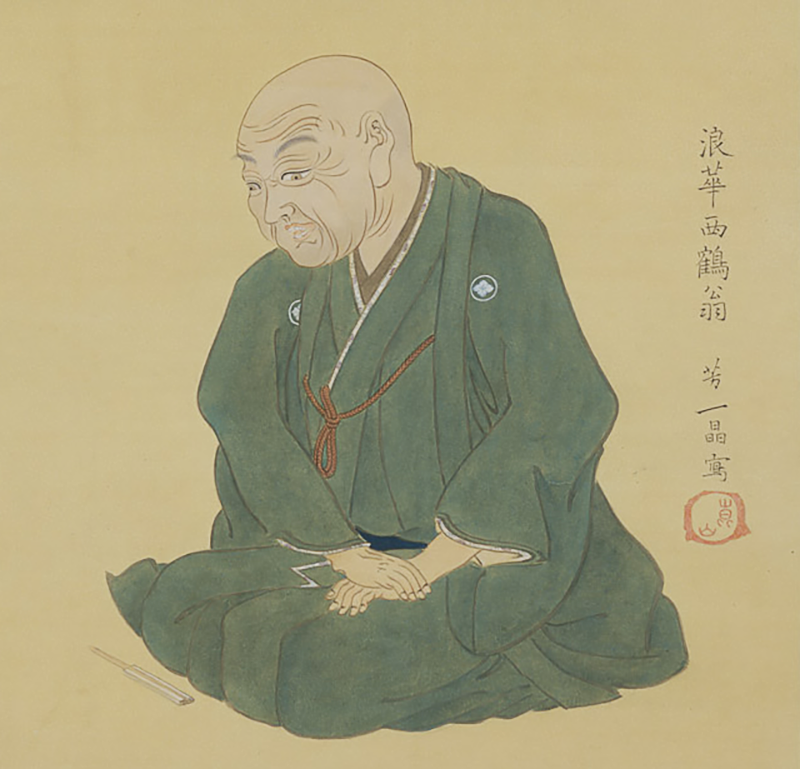 Ihara Saikaku