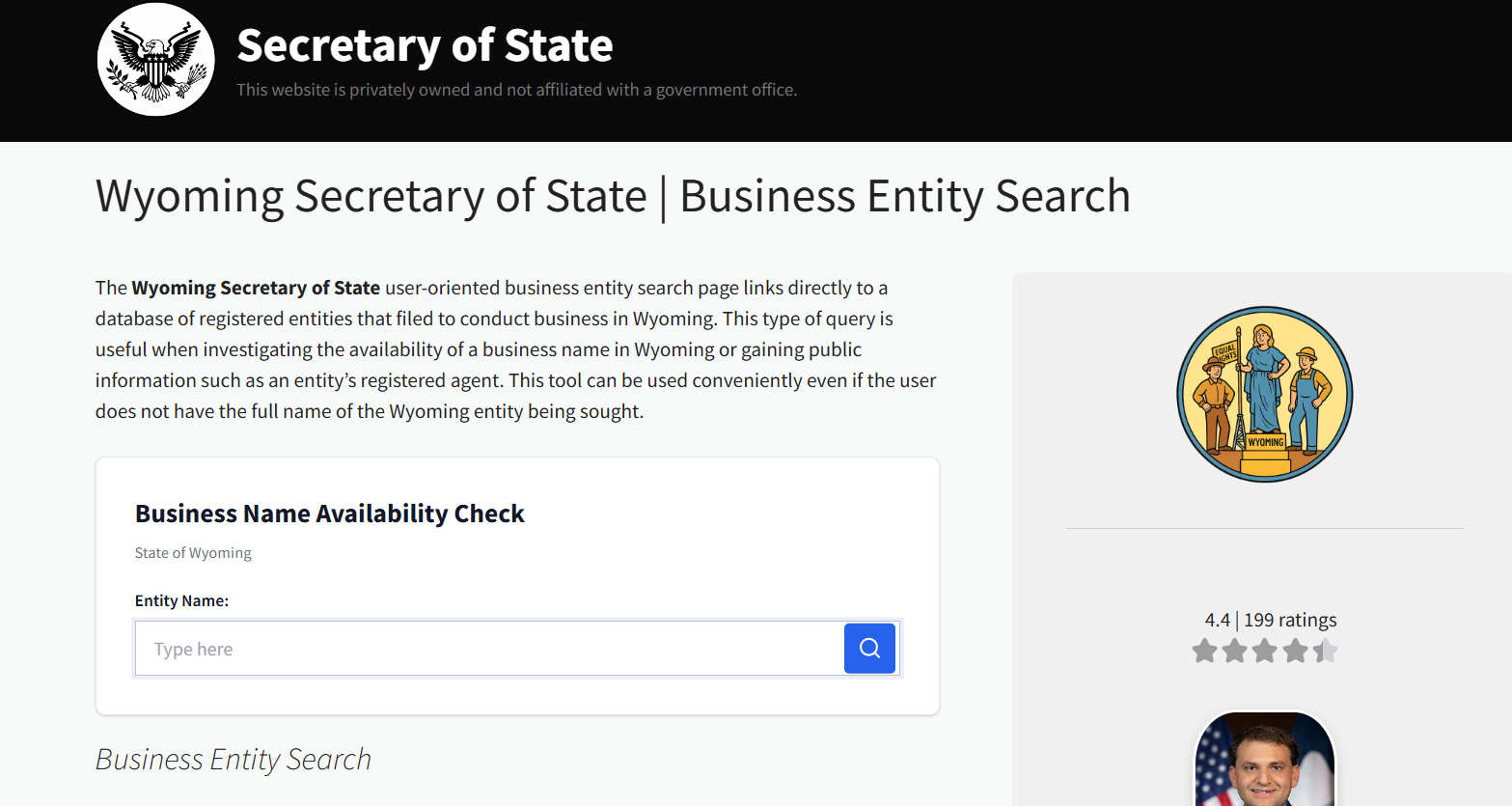 Screenshot of the Wyoming Secretary of State LLC lookup website